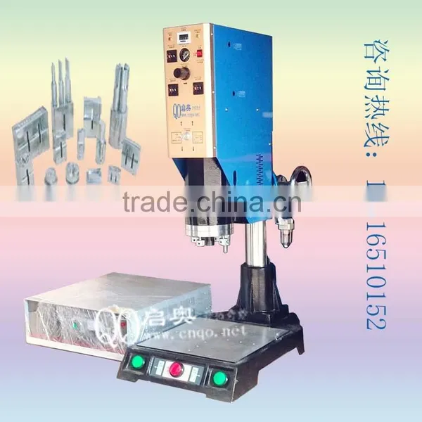 Ultrasonic Welding Machine
