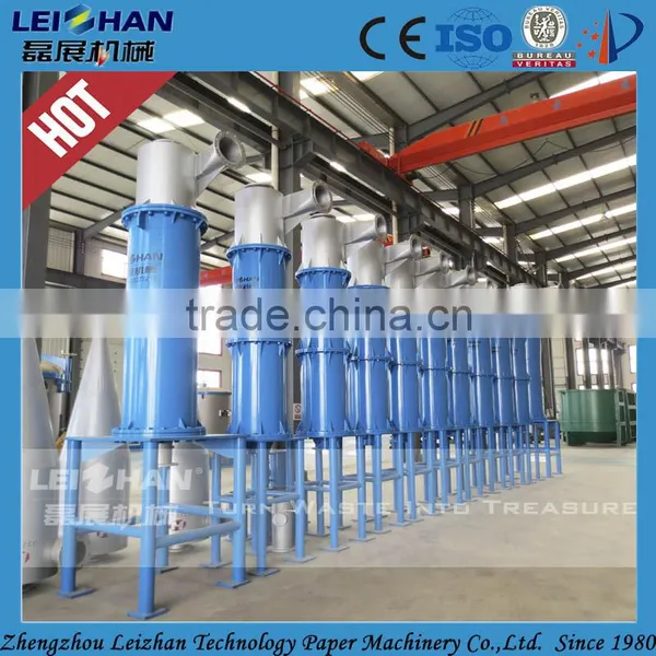 Centricleaners Paper Pulp Machine for Cardboard Paper Recycling photo-3