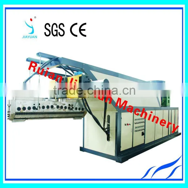 Toe Puff, Back Counter, Box Toe Material Making Machine