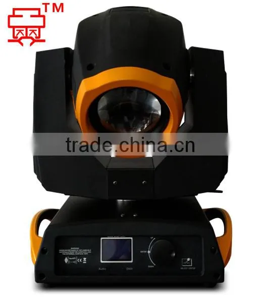 YXC-230 7R 230W Moving Head Beam Light photo-3