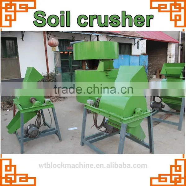 Soil Crusher,automatic Soil Crushing Machine for Brick Machine photo-4