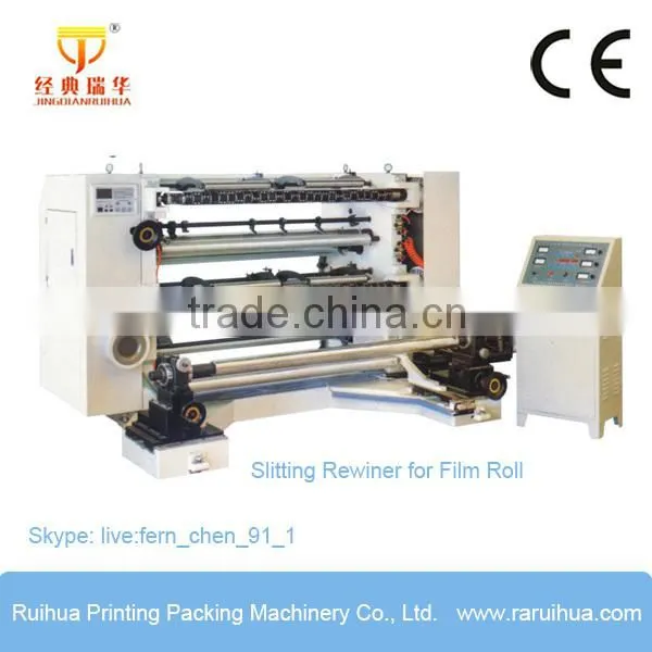 Double Motor Control Jumbo Roll Slitting and Rewinding Machine photo-4