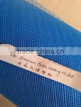 Widely Used Plastic Mosquito Netting | Window Screen in Blue /green /white photo-4