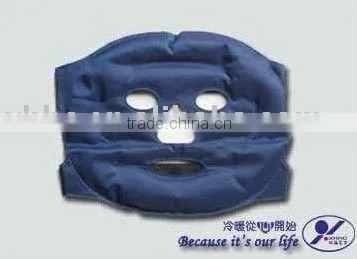 Hot/Cold Compress Facial Mask