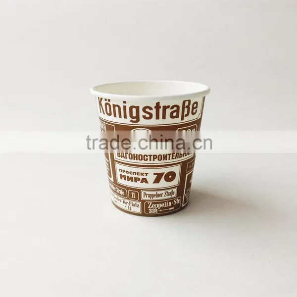 Hot Selling Printing Paper Cup A4018 6oz photo-2