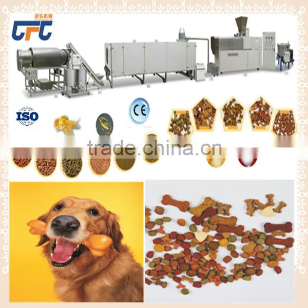 CE Puppy Dog Food Extruder Machine photo-3