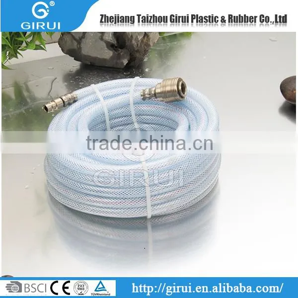 Hot Sale China High Performance Good Quality Air Ventilation Hose