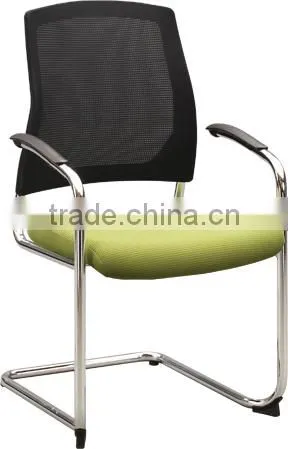 Mesh Chair for Office photo-2