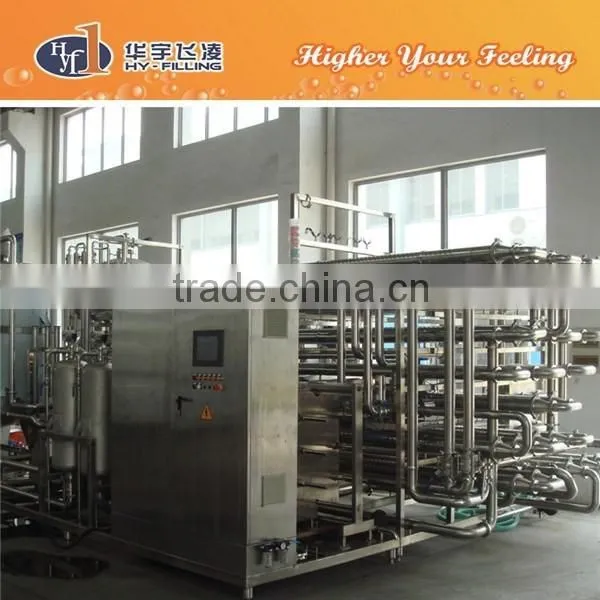 HY-Filling Juice Processing Types and Sterilizer Processing tubular sterilizer