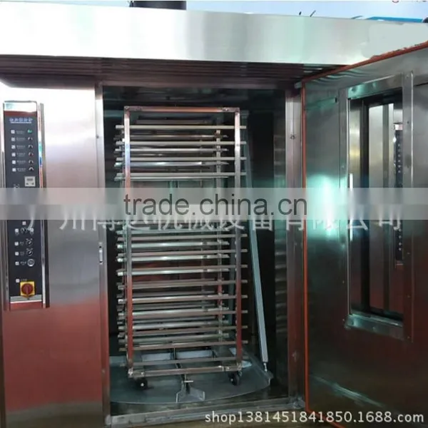 BOSSDA 16 Trays Diesel Prices Rotary Rack Oven With High Quality photo-2