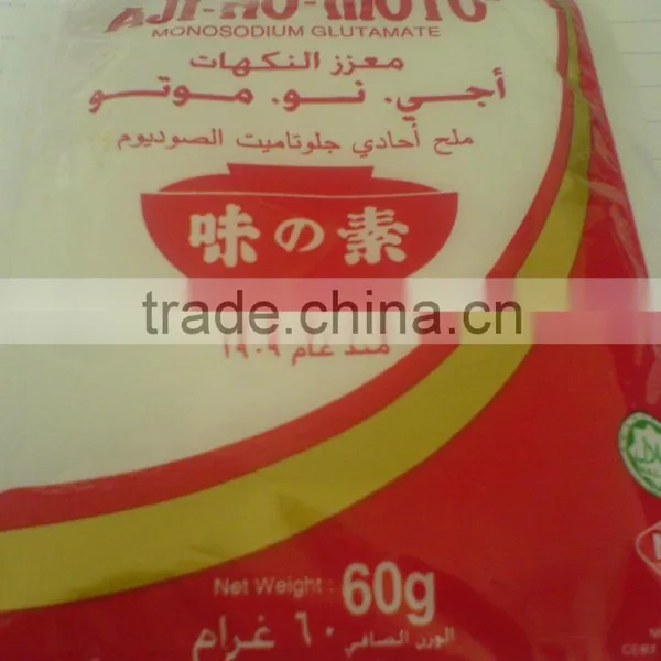 China Supply Seasoning 99msg Ajinomoto 8mesh Manufactures 25kg
