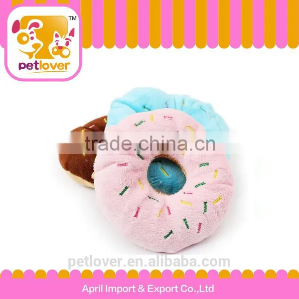 Cute Dog Food Toys for Wholesale