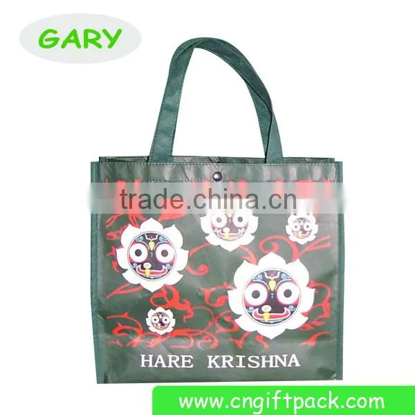 Custom PP Non Woven Full Color Printing Tote Bag Handbag photo-5
