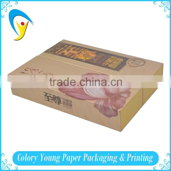 Paper Box Gift Box Packaging Box photo-6