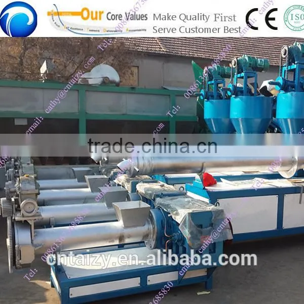 waste plastic film granulation machine
