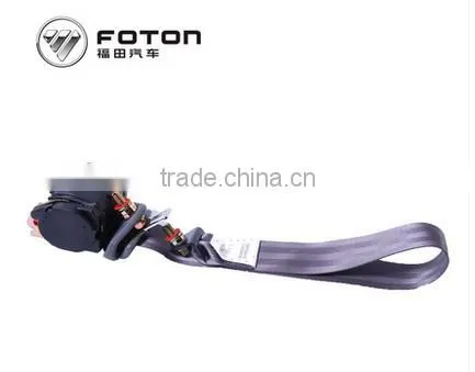 Safety Belt Assy 1B18082200011 for Foton Aumark Ollin photo-2