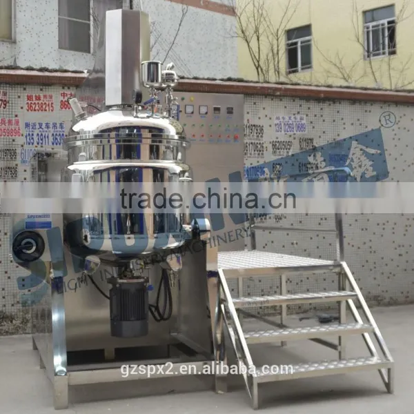 Sipuxin High Shear Cream Vacuum Homogenizer
