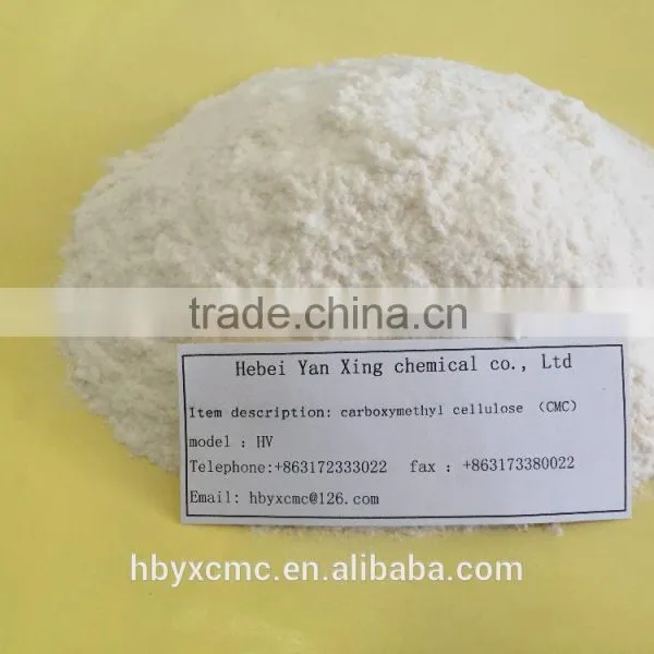 Oil Drilling Grade CMC for Fluid Loss Additive photo-3