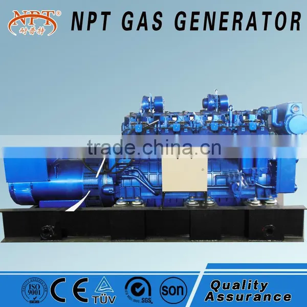 methane gas powered generator set