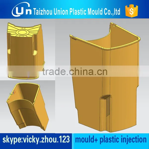 Precise Plastic Moulding Precise Plastic Injection Moulding Precise Plastic Injection Molding photo-3