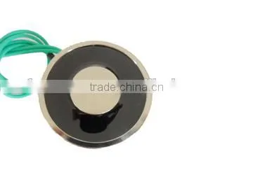 P25/20 12V 24V DC Electromagnet Lift, Electromagnetic Lifting Device photo-2