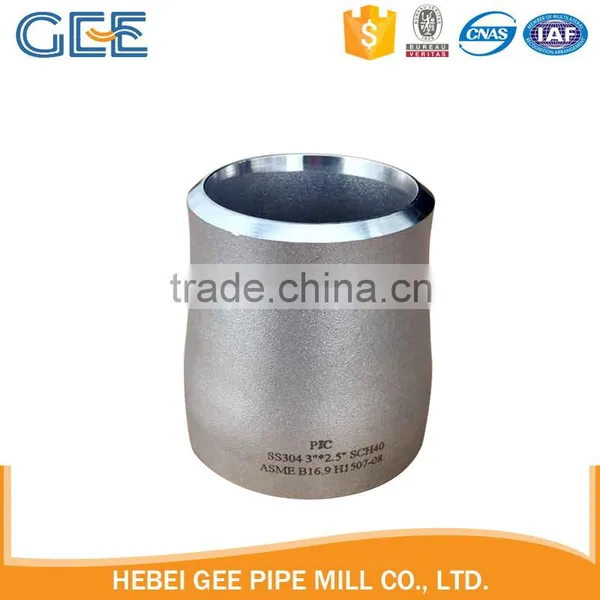 China Wholesale Custom Con Reducer Con Reducer photo-2