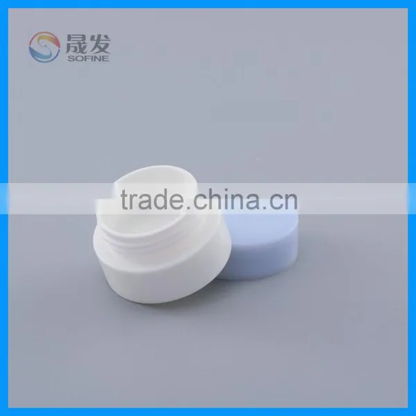 Trial Pack Cosmetic Jar,empty Cosmetic Bottle PP Cosmetic Jar photo-3