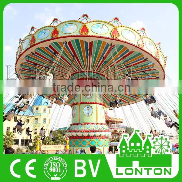 Thrill Outdoor Sky Chair Game Fairground Rides Electric Swing Carousel Chair For Sale photo-5