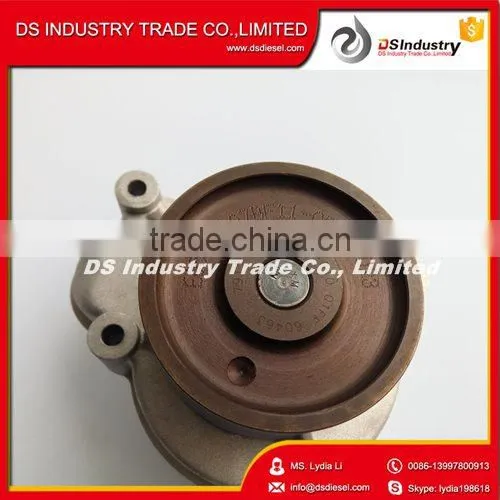 Automobile Truck Engines 4H 1307BF11-010 Engine Water Pump photo-3