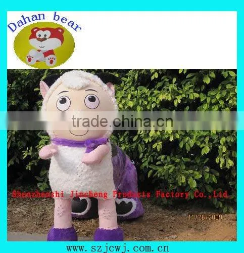 Plush Electrical Animal Toy Car