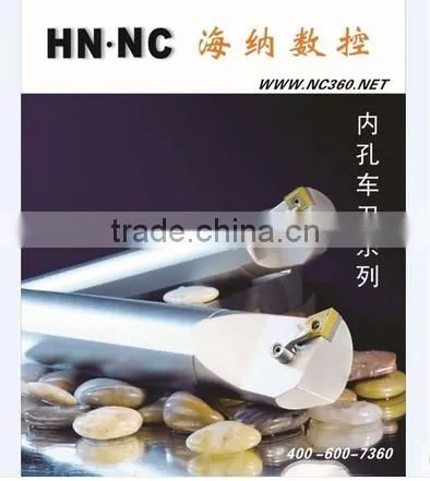 Heiner NC Arbor SVUBR/L1616H11 2020K16 2525M16
