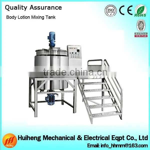 Big Size Stainless Steel Tank Body Lotion Mixing Tank