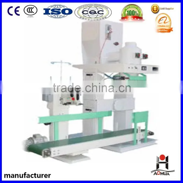China Aohua Hot Sale Automatic Packing Machine photo-4