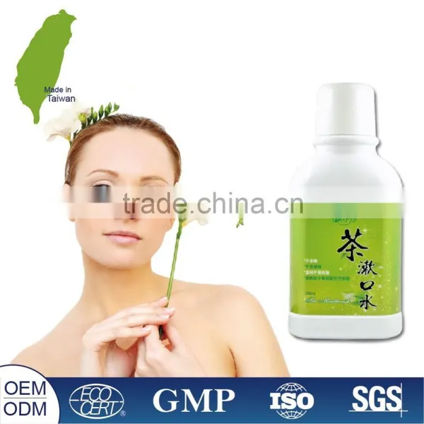 Instant Remove Tartar Tea Mouthwash photo-2