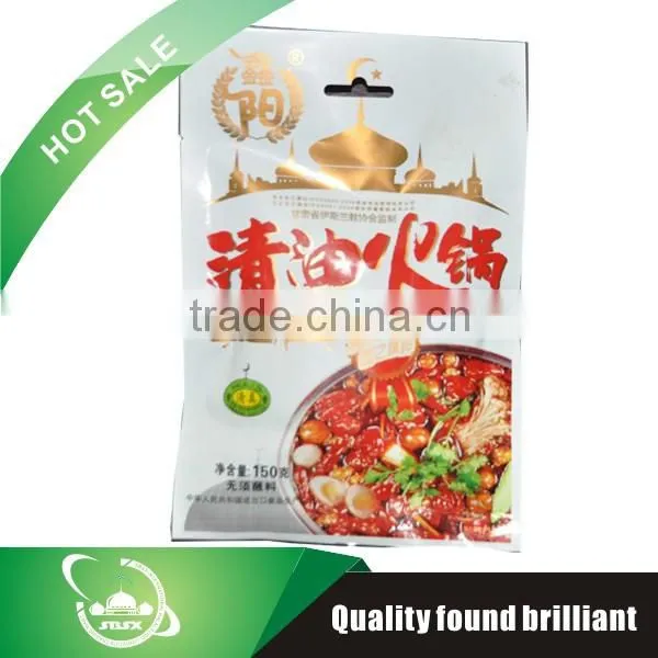 2015 Best Hotpot Seasoning on Sale