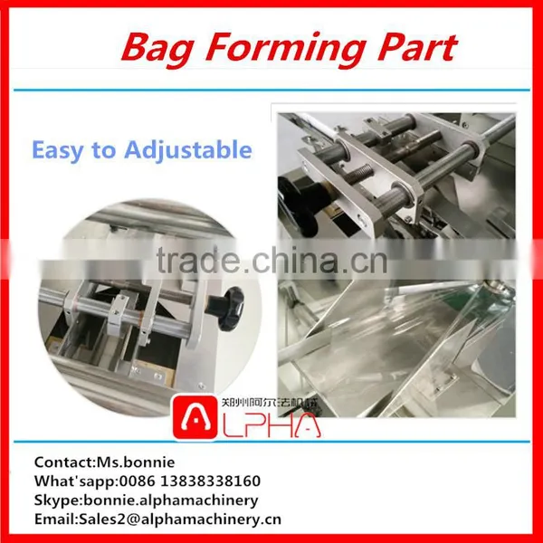 Pillow Pouch Horizontal Packing Machines With Date Printer photo-3
