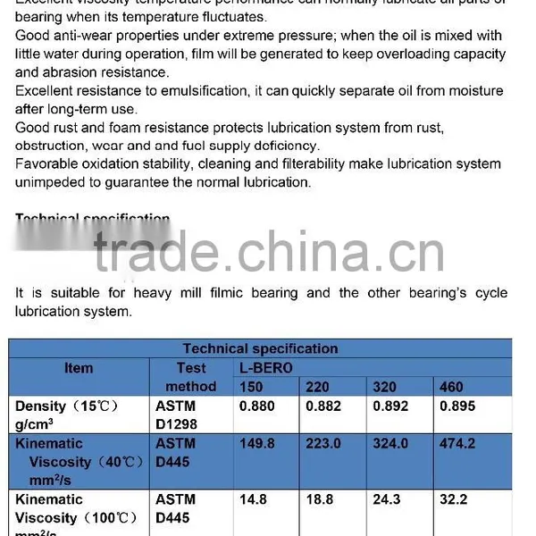 Oil Film Bearing Oil Lubricant Additive