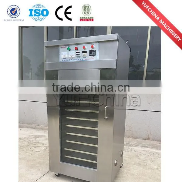 High Quality Fruit Microwave Dryer From China