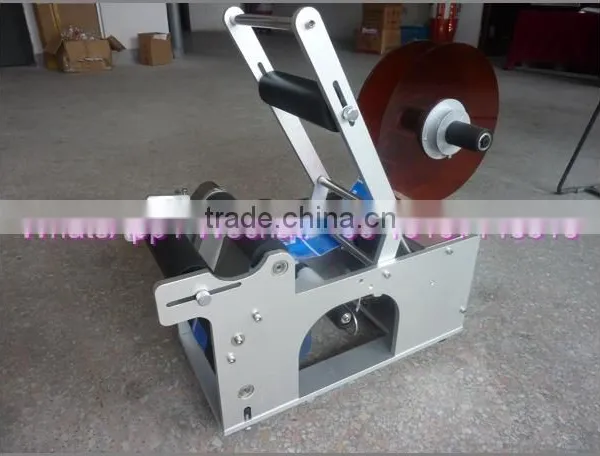 Used Bag e Liquid Bottle Labeling Machine for Sale photo-4