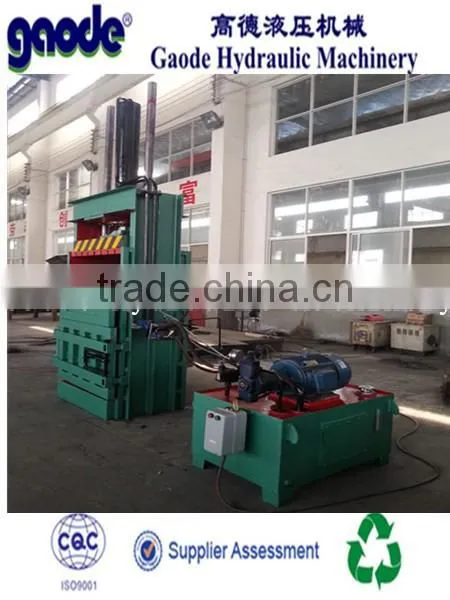 Price Of All in One Vertical Used Plastic Bottle Compress Baler Machine photo-2
