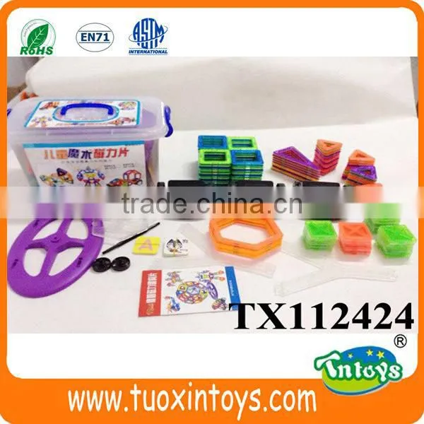 Free Match Square Magnetic Blocks 12pcs photo-4