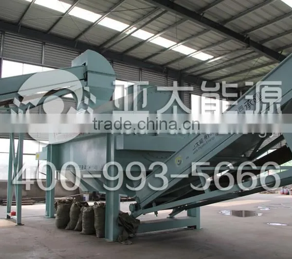 Automatic Waste Plastic Municipal Waste Sorting Equipment photo-4