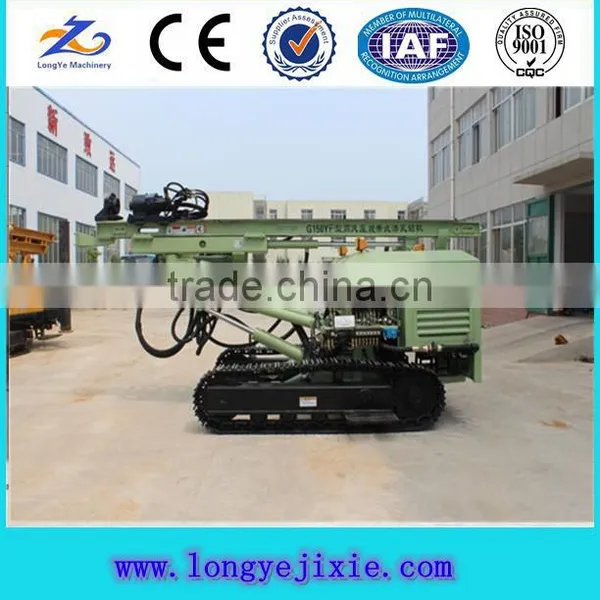 60m Quarry Usage Drilling Rig, Rock Blasting Drilling Rig G150YF photo-4