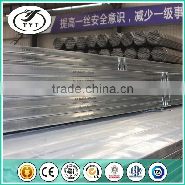Mechanical Manufacture Q195 Emt Welded Rectangular Steel Pipe