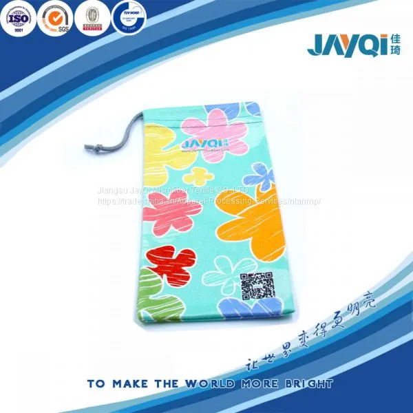Custom Logo Microfibre Drawstring Sunglasses Pouch photo-4