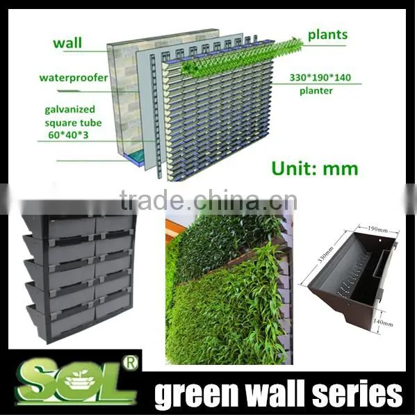 SL-XQ3319 Vertical Garden Outdoor Flower Pots Planter photo-2