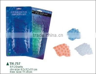 8pcs Anti-slip PVC Plastic Small Bathroom Mat Shell Shape photo-2
