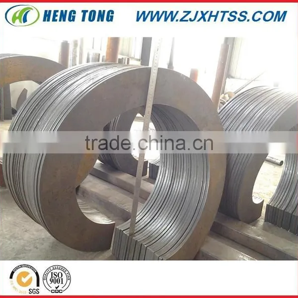 Sectional Screw Flight