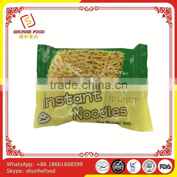 Manufacturer Instant Noodles With Halal Flavor photo-5