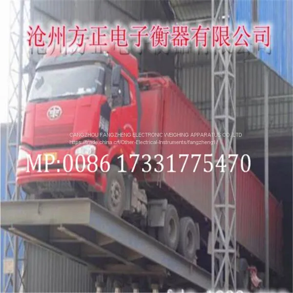150T Coal Automatic Unloader Mining Equipment photo-2